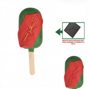 Emporte-pièce et tampon embosseur- Carte du Maroc-