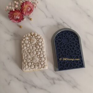 Emporte-pièce et tampon embosseur- ISLAMIC ARCADE-